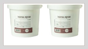 אבקת מניטול למצבי פרקינסון- זוג- 2 יחידות
